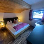 Natursport Heutal Ski-in & Ski-out * Unken